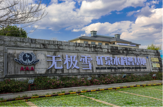 1687676630427314.png image.png